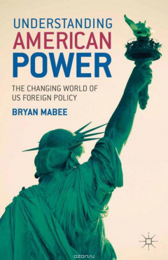 Книга Understanding American Power на ReadRate.com книга Understanding American Power