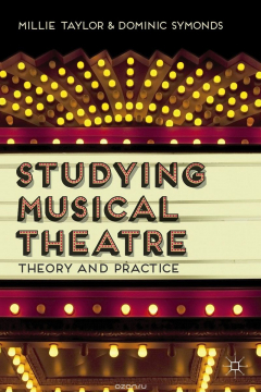 Книга Studying Musical Theatre на ReadRate.com книга Studying Musical Theatre