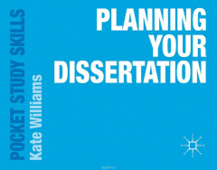 книга Planning Your Dissertation