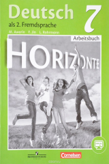 книга Deutsch 7: Arbeitsbuch: Level A2 / Немецкий язык. 7 класс. Рабочая тетрадь