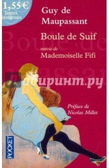 Книга Boule de Suif suivie de Mademoiselle Fifi на ReadRate.com книга Boule de Suif suivie de Mademoiselle Fifi