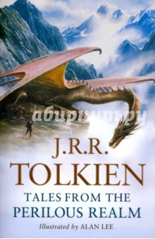 Книга Tales from Perilous Realm на ReadRate.com книга Tales from Perilous Realm