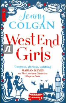 Книга West End Girls на ReadRate.com книга West End Girls