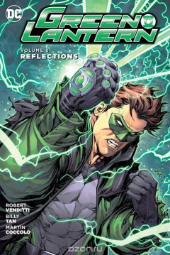Книга Green Lantern Vol. 8: Reflections на ReadRate.com книга Green Lantern Vol. 8: Reflections