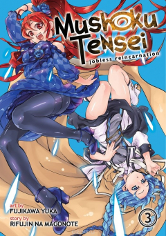 Книга Mushoku Tensei: Jobless Reincarnation Vol. 3 на ReadRate.com книга Mushoku Tensei: Jobless Reincarnation Vol. 3