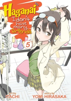 Книга Haganai: I Don't Have Many Friends Vol. 5 на ReadRate.com книга Haganai: I Don't Have Many Friends Vol. 5