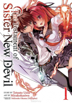 Книга The Testament of Sister New Devil Vol. 1 на ReadRate.com книга The Testament of Sister New Devil Vol. 1