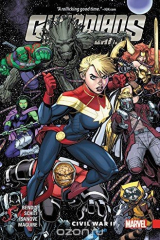 книга Guardians of the Galaxy: New Guard Vol. 3: Civil War II