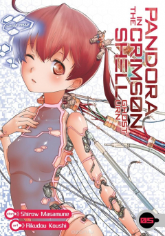 Книга Pandora in the Crimson Shell: Ghost Urn Vol. 5 на ReadRate.com книга Pandora in the Crimson Shell: Ghost Urn Vol. 5