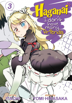 Книга Haganai: I Don't Have Many Friends Vol. 3 на ReadRate.com книга Haganai: I Don't Have Many Friends Vol. 3
