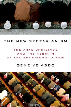 Книга The New Sectarianism на ReadRate.com книга The New Sectarianism