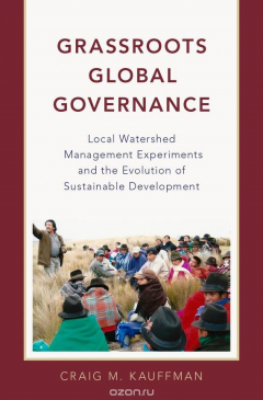 Книга Grassroots Global Governance на ReadRate.com книга Grassroots Global Governance