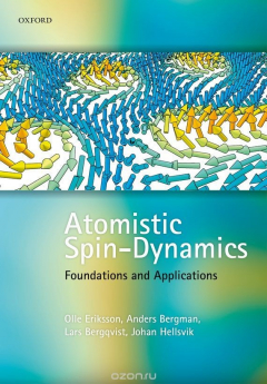 Книга Atomistic Spin Dynamics на ReadRate.com книга Atomistic Spin Dynamics