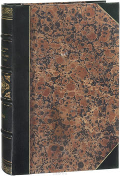 Книга Закавказье от 1803-1806 года на ReadRate.com книга Закавказье от 1803-1806 года