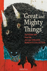 Книга "Great and Mighty Things" на ReadRate.com книга "Great and Mighty Things"