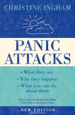 Книга Panic Attacks: What They Are, Why The Happen, And What You Can Do About Them на ReadRate.com книга Panic Attacks: What They Are, Why The Happen, And What You Can Do About Them