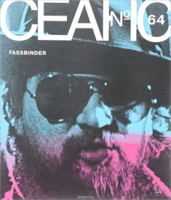 Книга Сеанс № 62. Длинная дистанция. на ReadRate.com книга Сеанс № 62. Длинная дистанция.