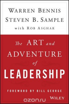 Книга The Art and Adventure of Leadership: Understanding Failure, Resilience and Success на ReadRate.com книга The Art and Adventure of Leadership: Understanding Failure, Resilience and Success