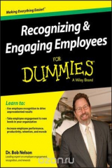 книга Recognizing and Engaging Employees For Dummies