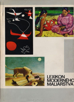 Книга Lexikon moderneho maliarstva на ReadRate.com книга Lexikon moderneho maliarstva