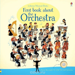 Книга First book about the orchestra на ReadRate.com книга First book about the orchestra