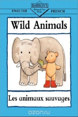 книга Wild animals-bilingual(french)