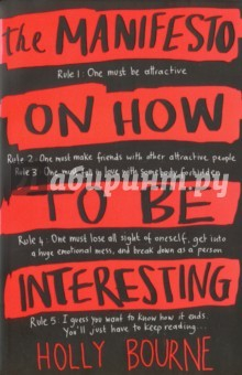 Книга The Manifesto on How to be Interesting на ReadRate.com книга The Manifesto on How to be Interesting