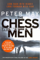 книга The Chessmen