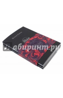 Книга Комплект 5 книг серия "Orbis pictus" на ReadRate.com книга Комплект 5 книг серия "Orbis pictus"