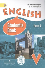 книга English. Student's book. 5 класс. В 4-х частях. Часть 3. Учебник