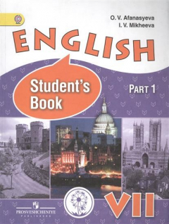 Книга English. Student's book. 7 класс. В 4-х частях. Часть 1. Учебник на ReadRate.com книга English. Student's book. 7 класс. В 4-х частях. Часть 1. Учебник