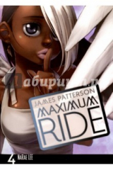 книга Maximum Ride: Manga vol. 4