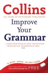 книга Collins improve your grammar