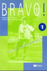 книга Bravo 1 guide pedagogique