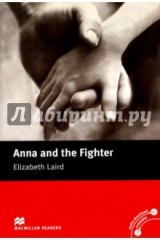книга Anna and the Fighter