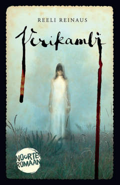Книга Verikambi на ReadRate.com книга Verikambi