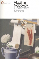 книга Collected Stories