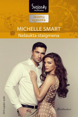 книга Nelaukta staigmena