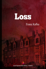 книга Loss