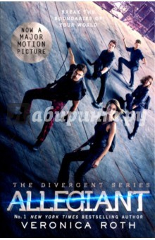 Книга Divergent 3: Allegiant на ReadRate.com книга Divergent 3: Allegiant