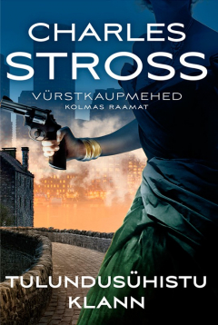 Книга Tulundus?hing Klann. V?rstkaupmehed. Kolmas raamat на ReadRate.com книга Tulundus?hing Klann. V?rstkaupmehed. Kolmas raamat