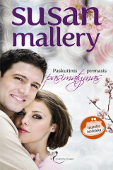 книга Paskutinis pirmas pasimatymas