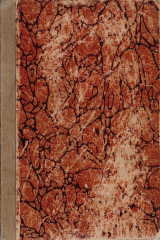 книга Югуртинская война