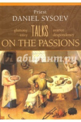 книга Talks on the Passions. На английском языке