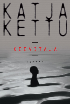 Книга Keevitaja на ReadRate.com книга Keevitaja