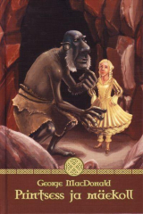 книга Printsess ja m?ekoll