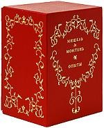 Книга Опыты (3-х томник в коробе) на ReadRate.com книга Опыты (3-х томник в коробе)