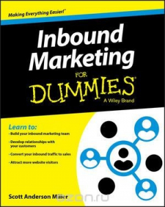 Книга Inbound Marketing For Dummies на ReadRate.com книга Inbound Marketing For Dummies