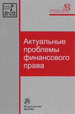 Книга Гражданская война в лирике и прозеТ2.(БОК)(нов.обл.) на ReadRate.com книга Гражданская война в лирике и прозеТ2.(БОК)(нов.обл.)