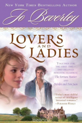 книга Lovers and Ladies